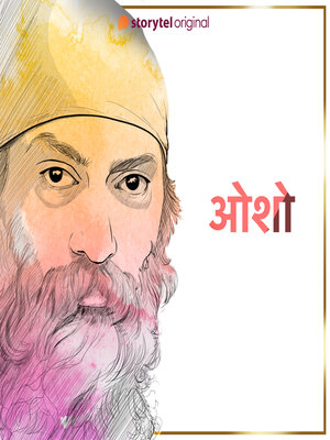 cover image of Osho